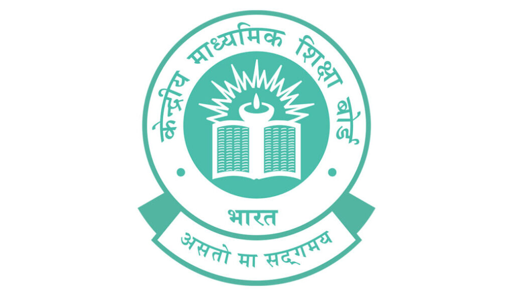 CBSE Central board of secondary education