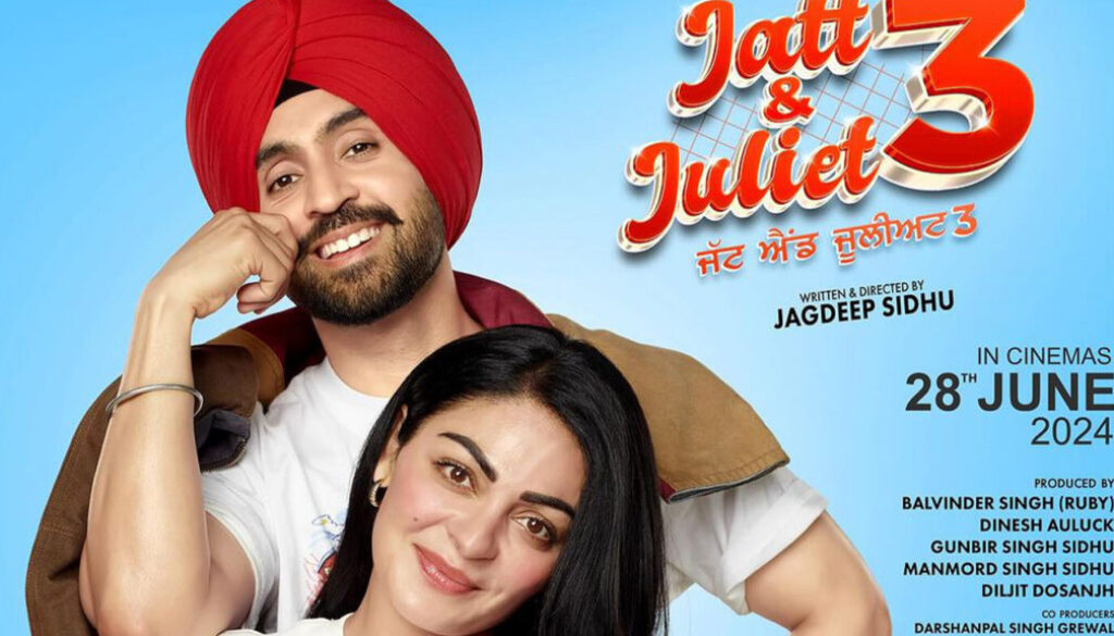 jatt and juliet 3